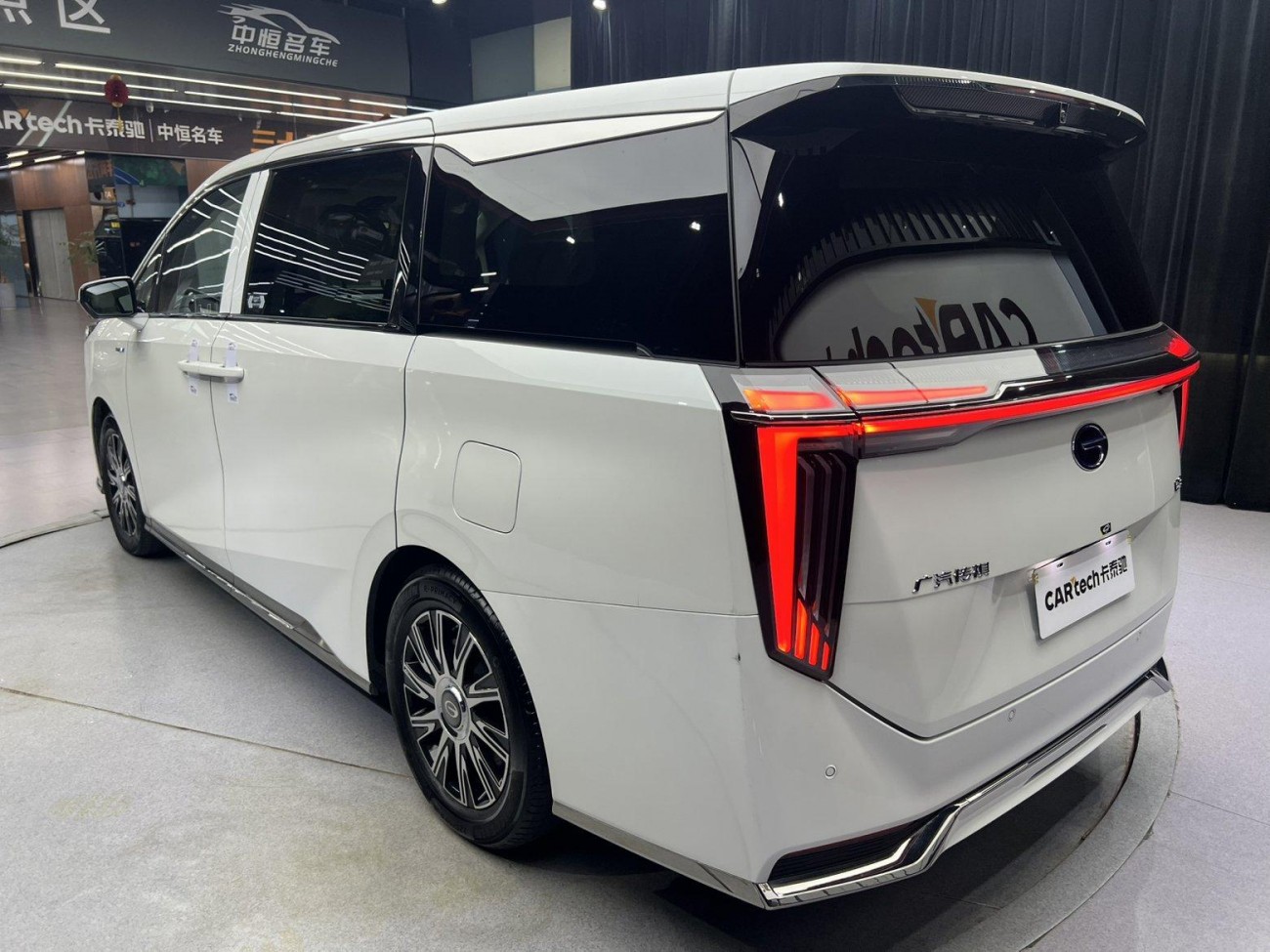 Trumpchi E9 2023