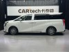 Trumpchi E9 2023