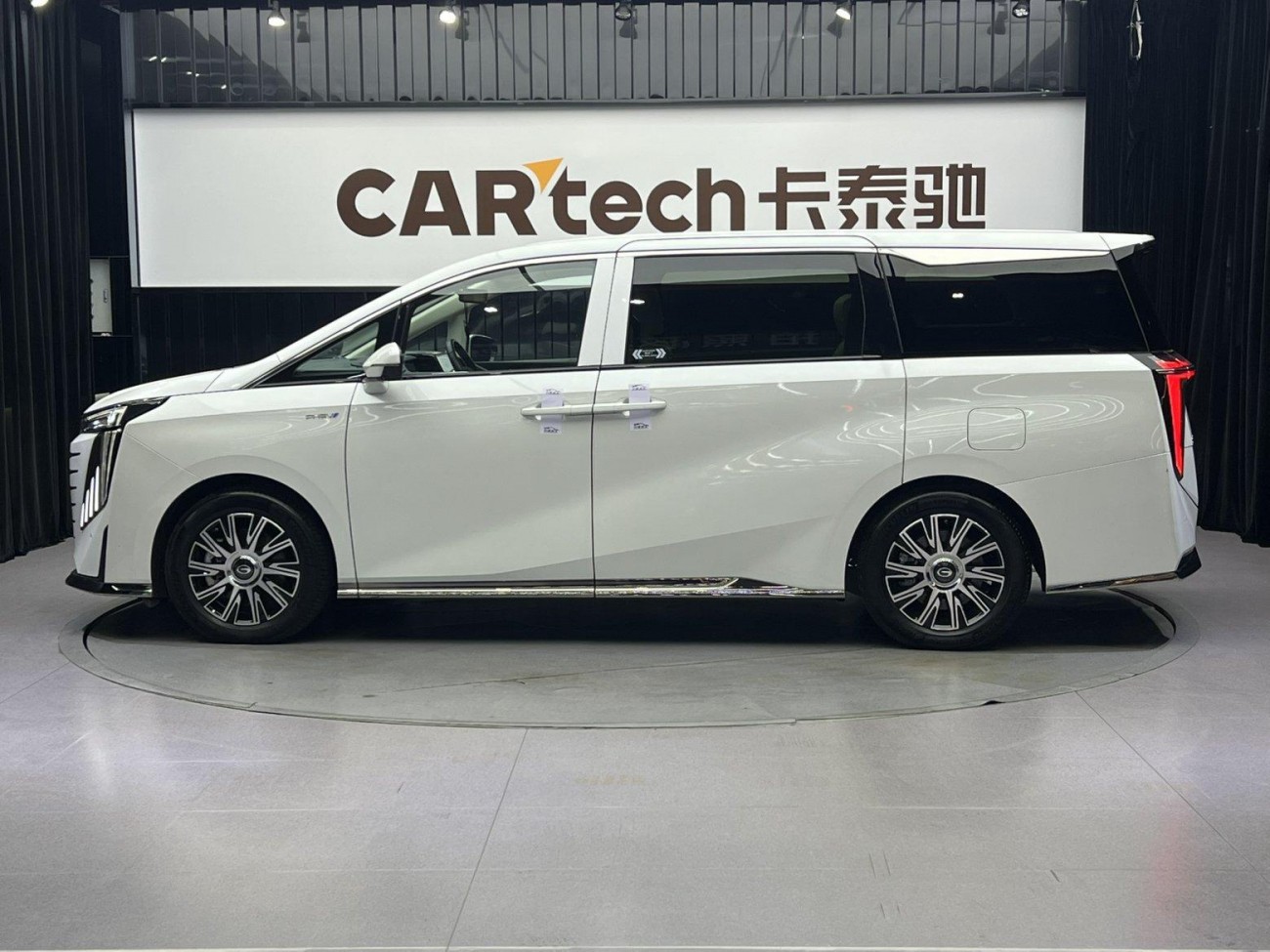 Trumpchi E9 2023