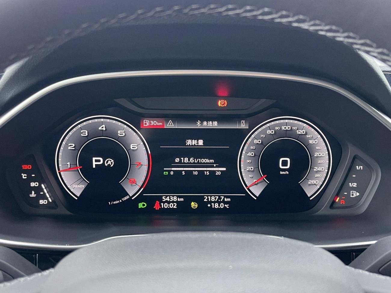 Audi Q3 35 TFSI 2024