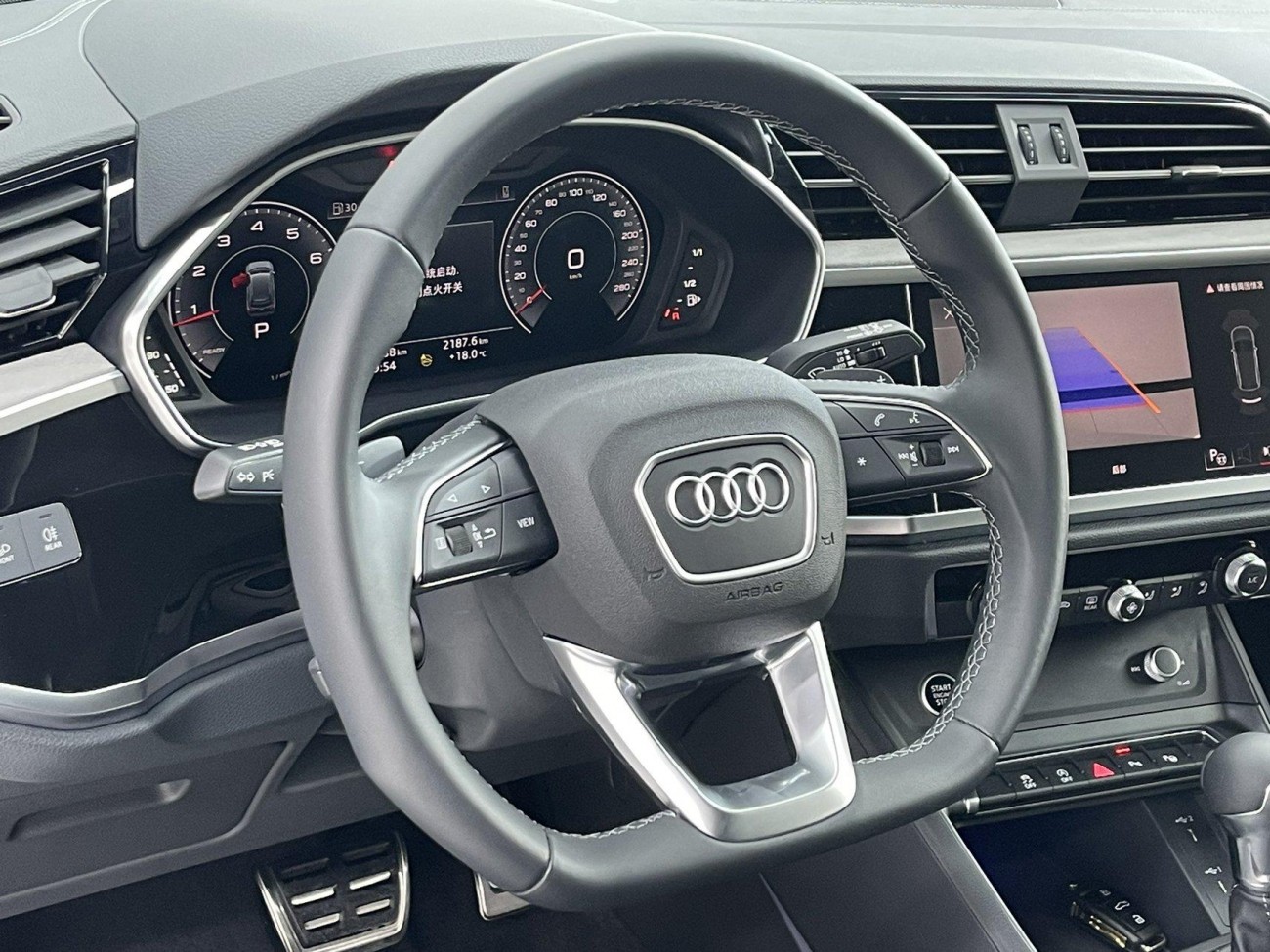 Audi Q3 35 TFSI 2024
