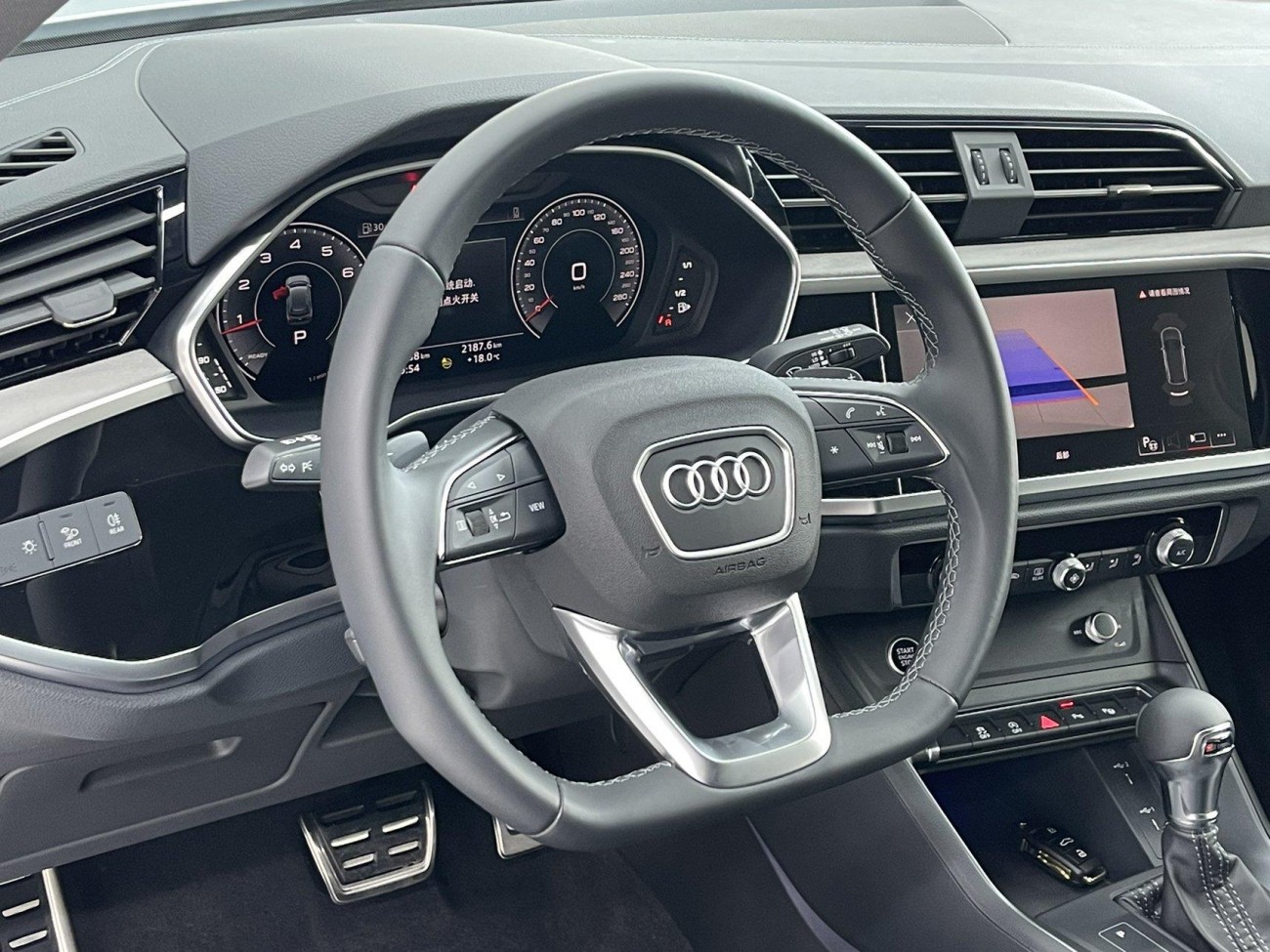 Audi Q3 35 TFSI 2024