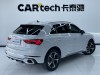 Audi Q3 35 TFSI 2024