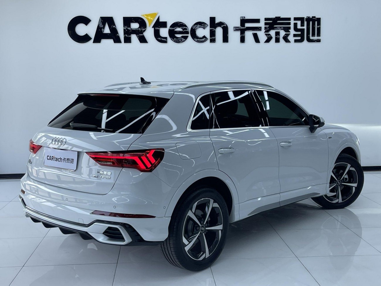 Audi Q3 35 TFSI 2024