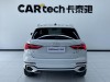 Audi Q3 35 TFSI 2024