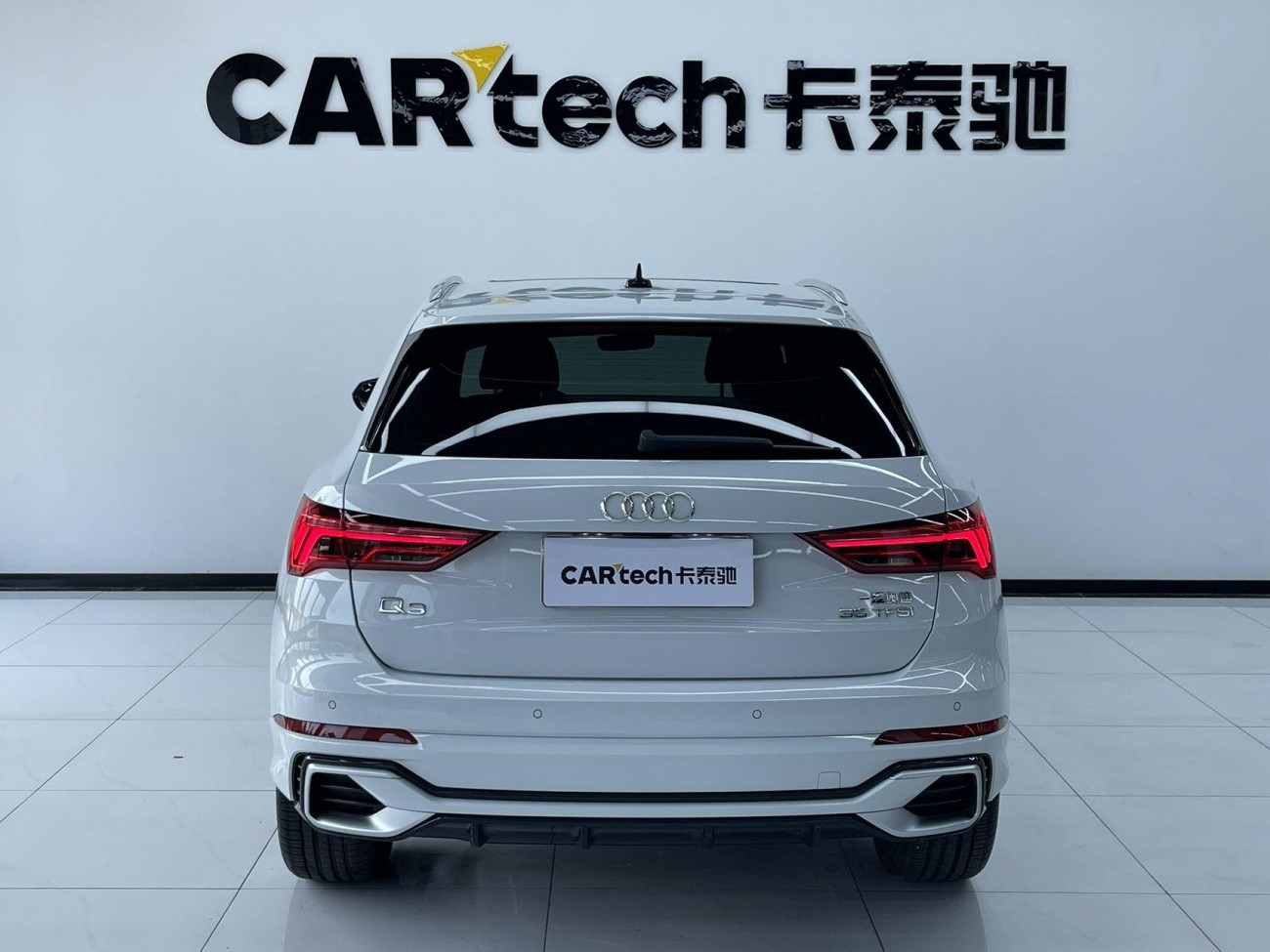 Audi Q3 35 TFSI 2024