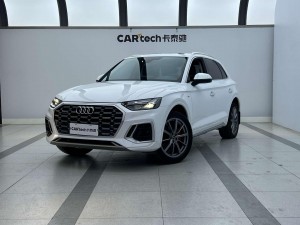 Audi Q5L 40 2023