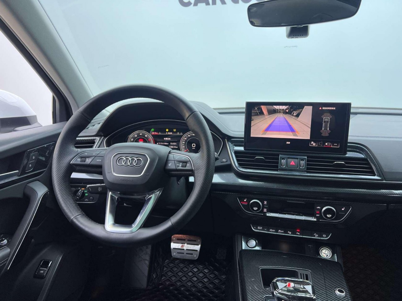 Audi Q5L 40 2023