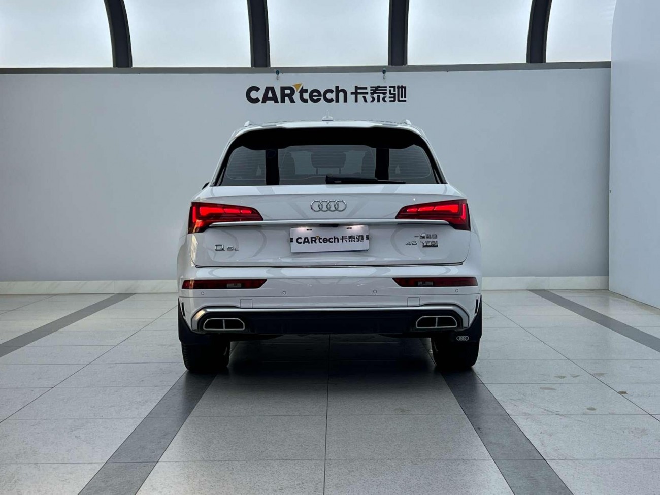 Audi Q5L 40 2023