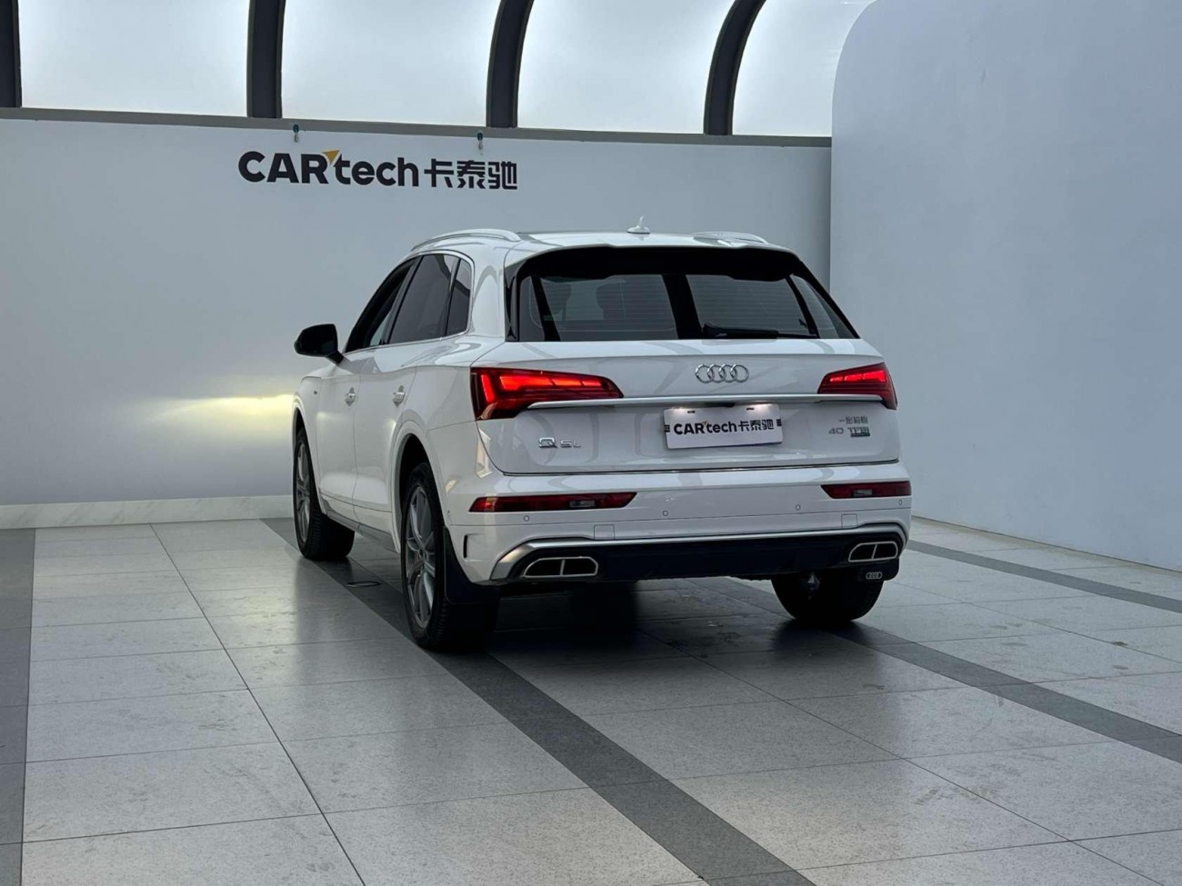 Audi Q5L 40 2023