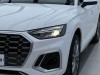 Audi Q5L 40 2023