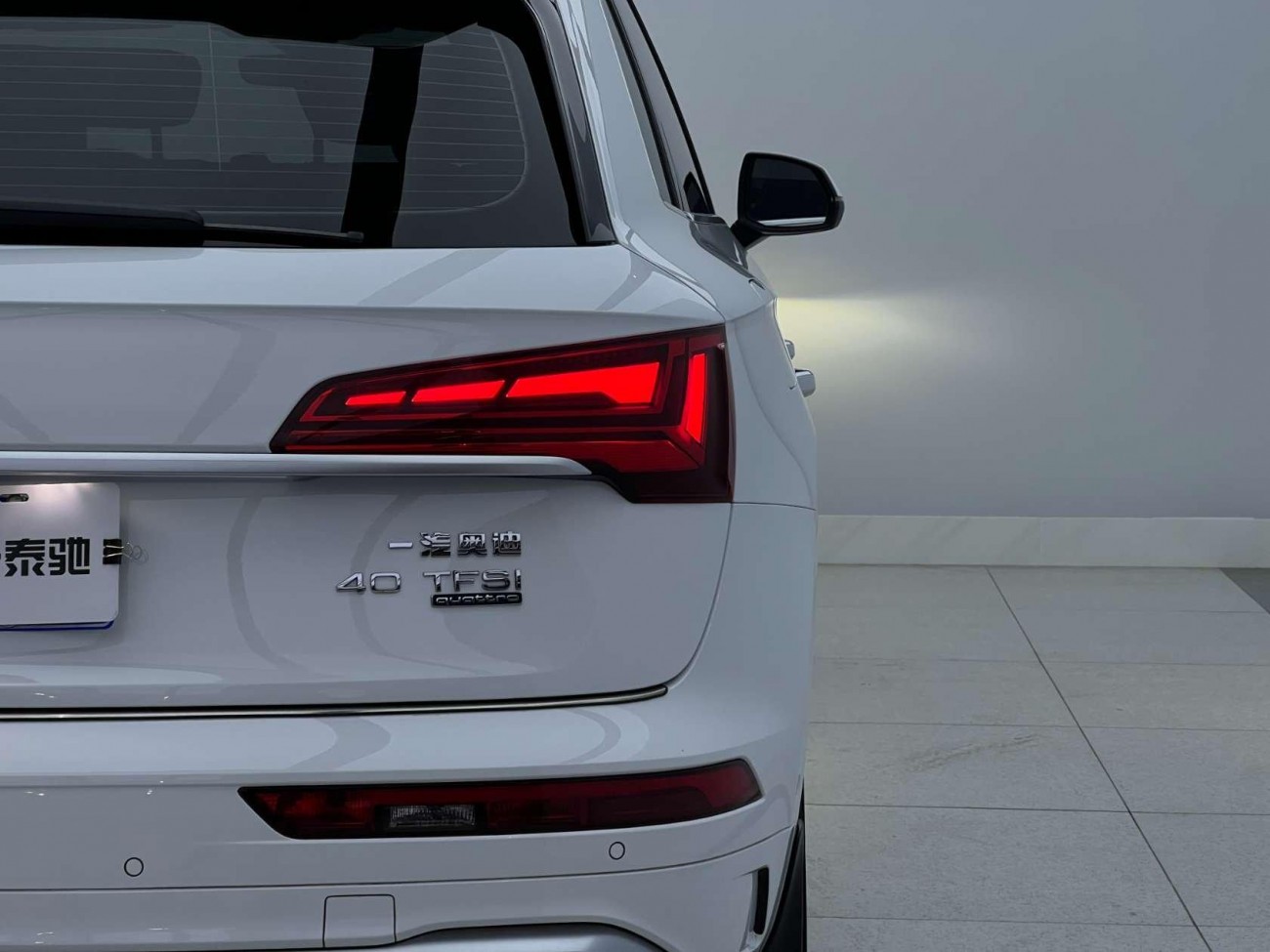 Audi Q5L 40 2023