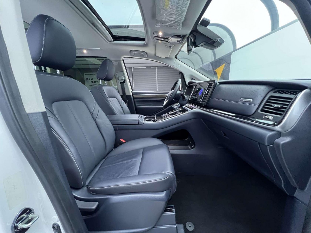 Trumpchi M8 2022
