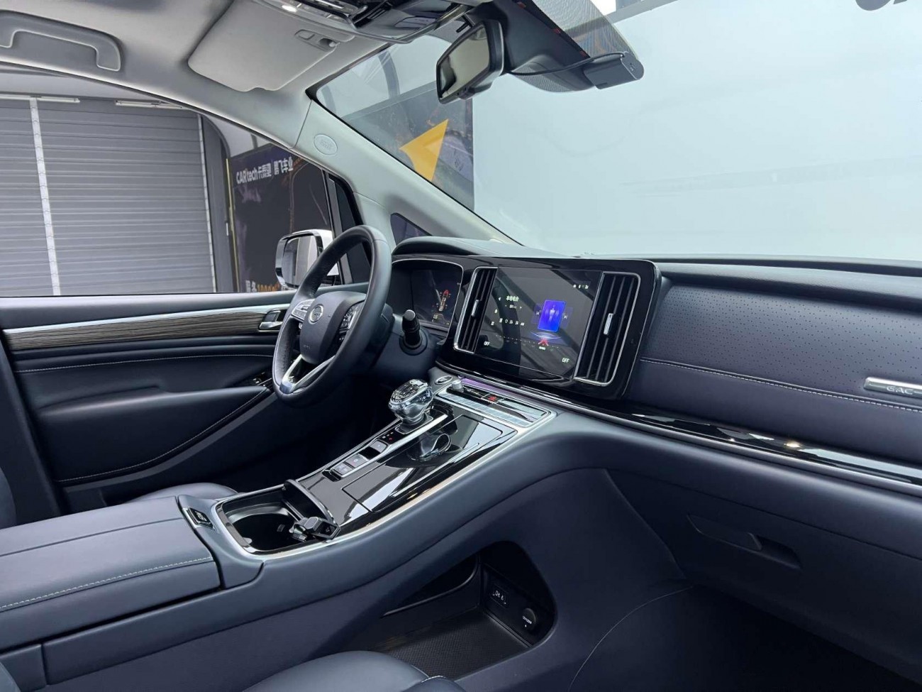 Trumpchi M8 2022