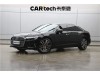 Audi A6L 55 TFSI 2023