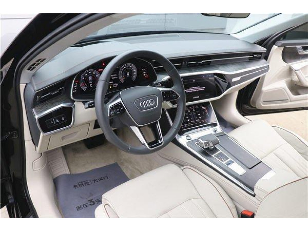 Audi A6L 55 TFSI 2023