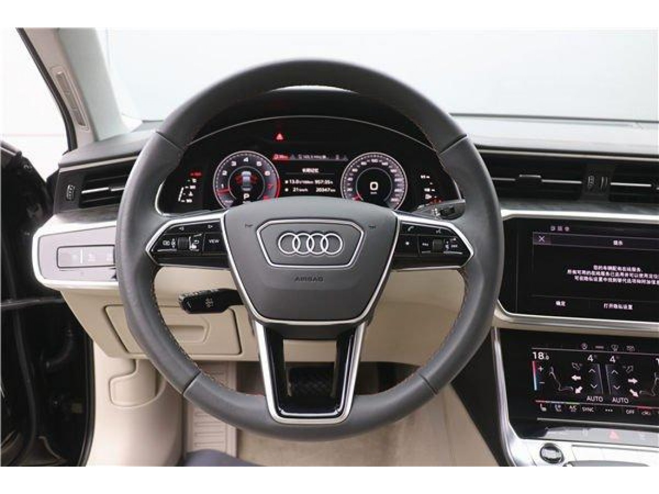 Audi A6L 55 TFSI 2023