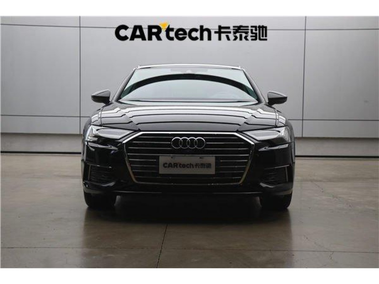 Audi A6L 55 TFSI 2023