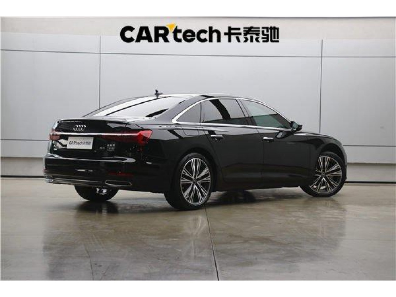 Audi A6L 55 TFSI 2023