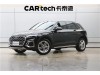 Mercedes-Benz GLC 300 L 2020