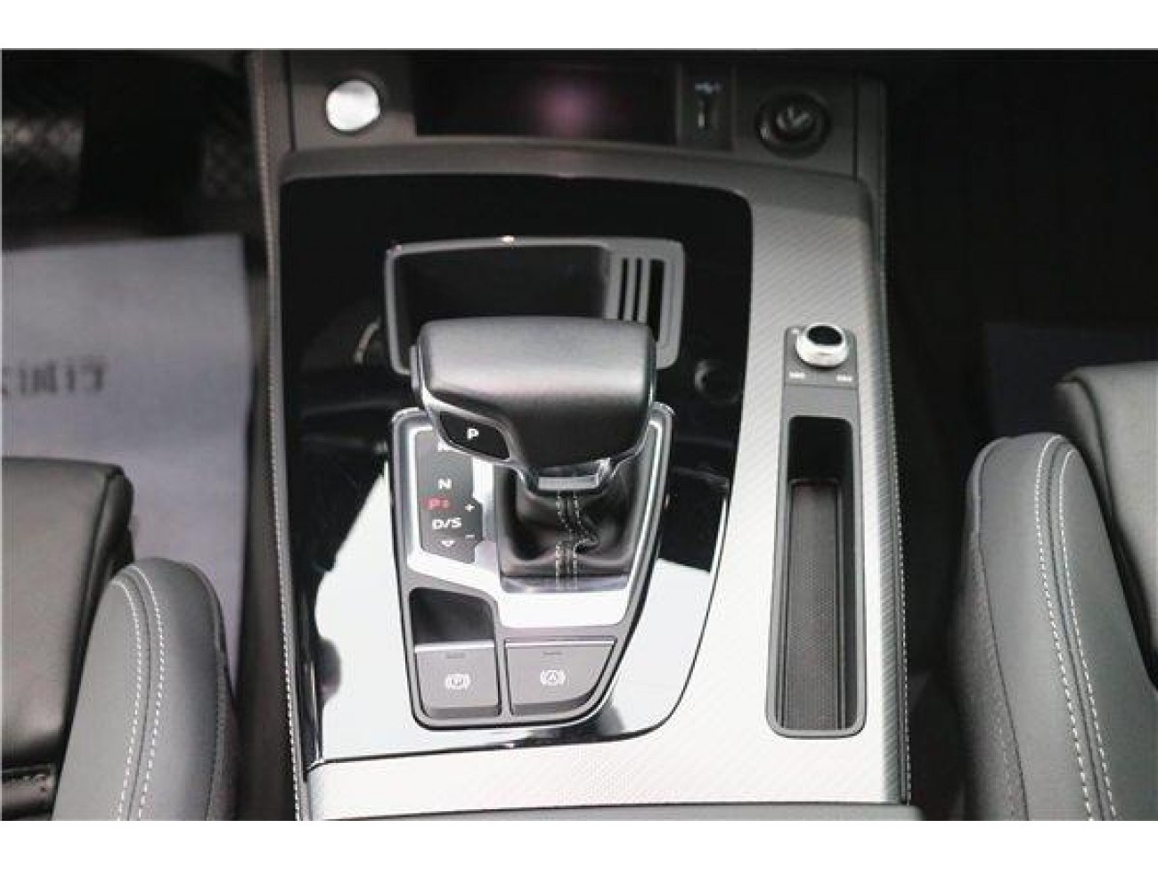 Mercedes-Benz GLC 300 L 2020