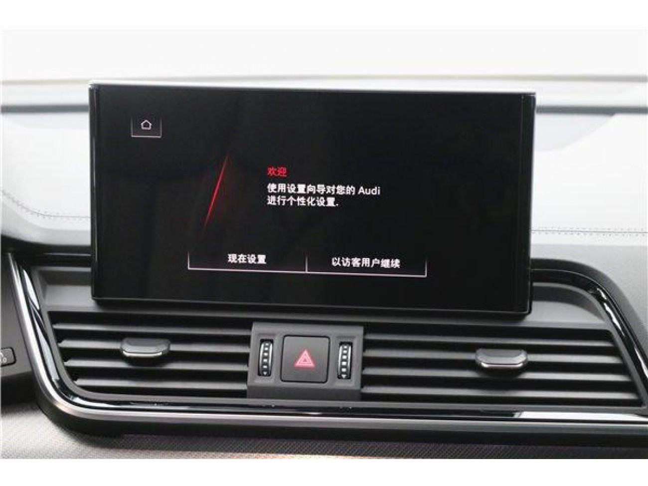 Mercedes-Benz GLC 300 L 2020