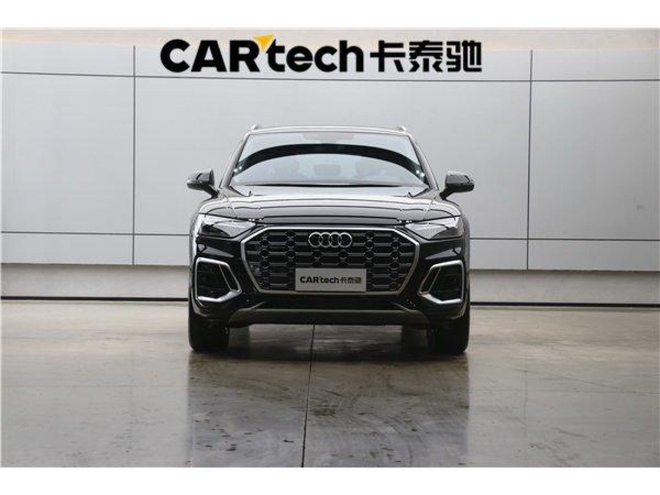 Mercedes-Benz GLC 300 L 2020