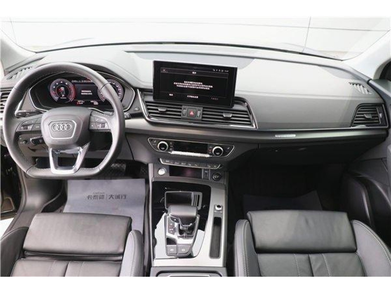 Mercedes-Benz GLC 300 L 2020