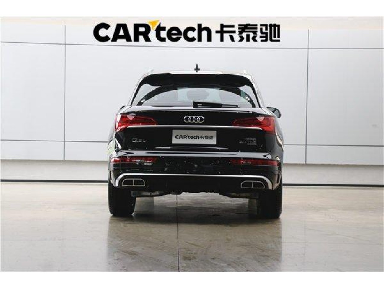 Mercedes-Benz GLC 300 L 2020