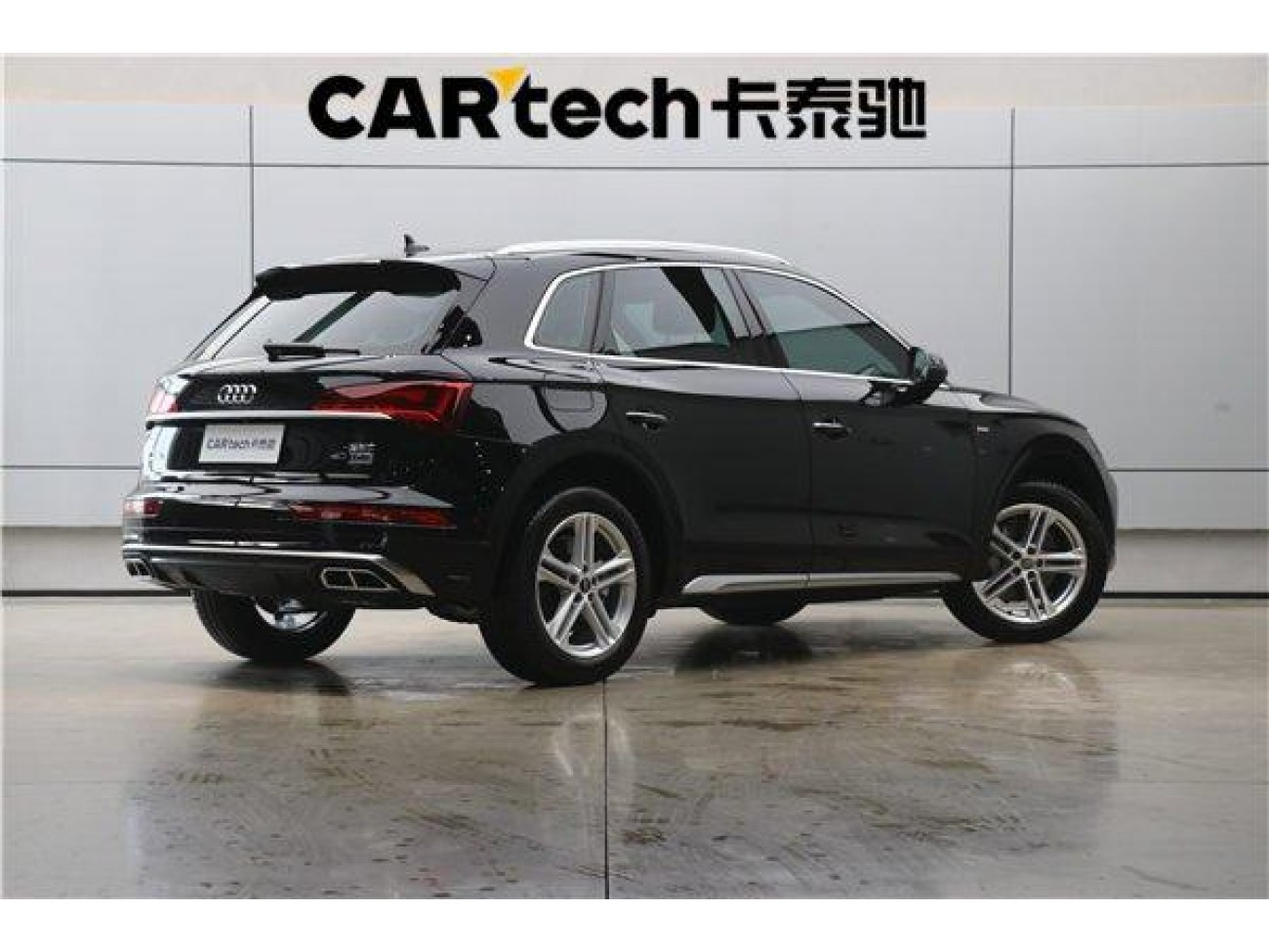 Mercedes-Benz GLC 300 L 2020