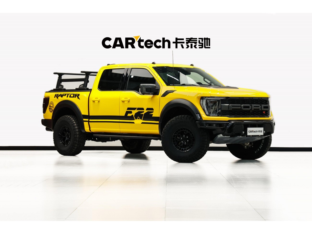 Ford F-150 2024