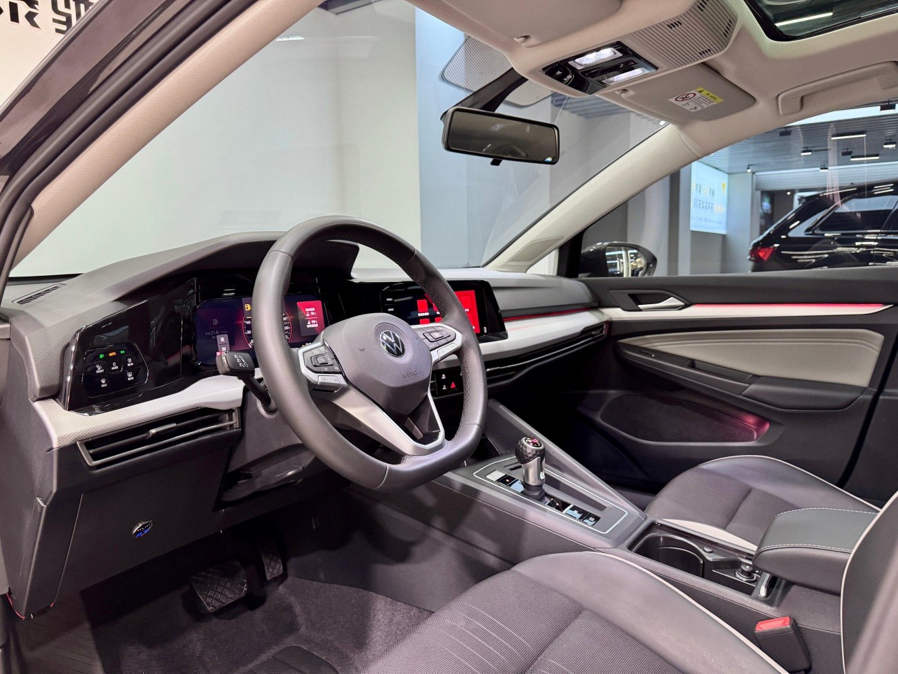 Volkswagen Golf 2024