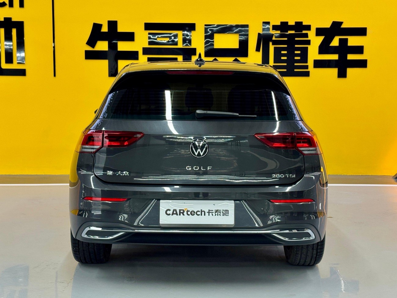 Volkswagen Golf 2024