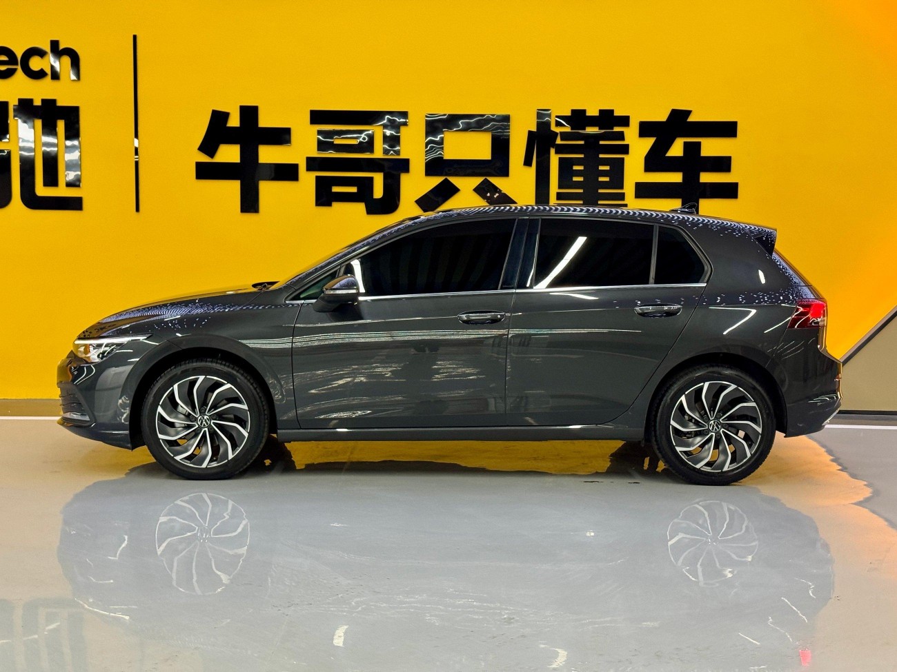 Volkswagen Golf 2024