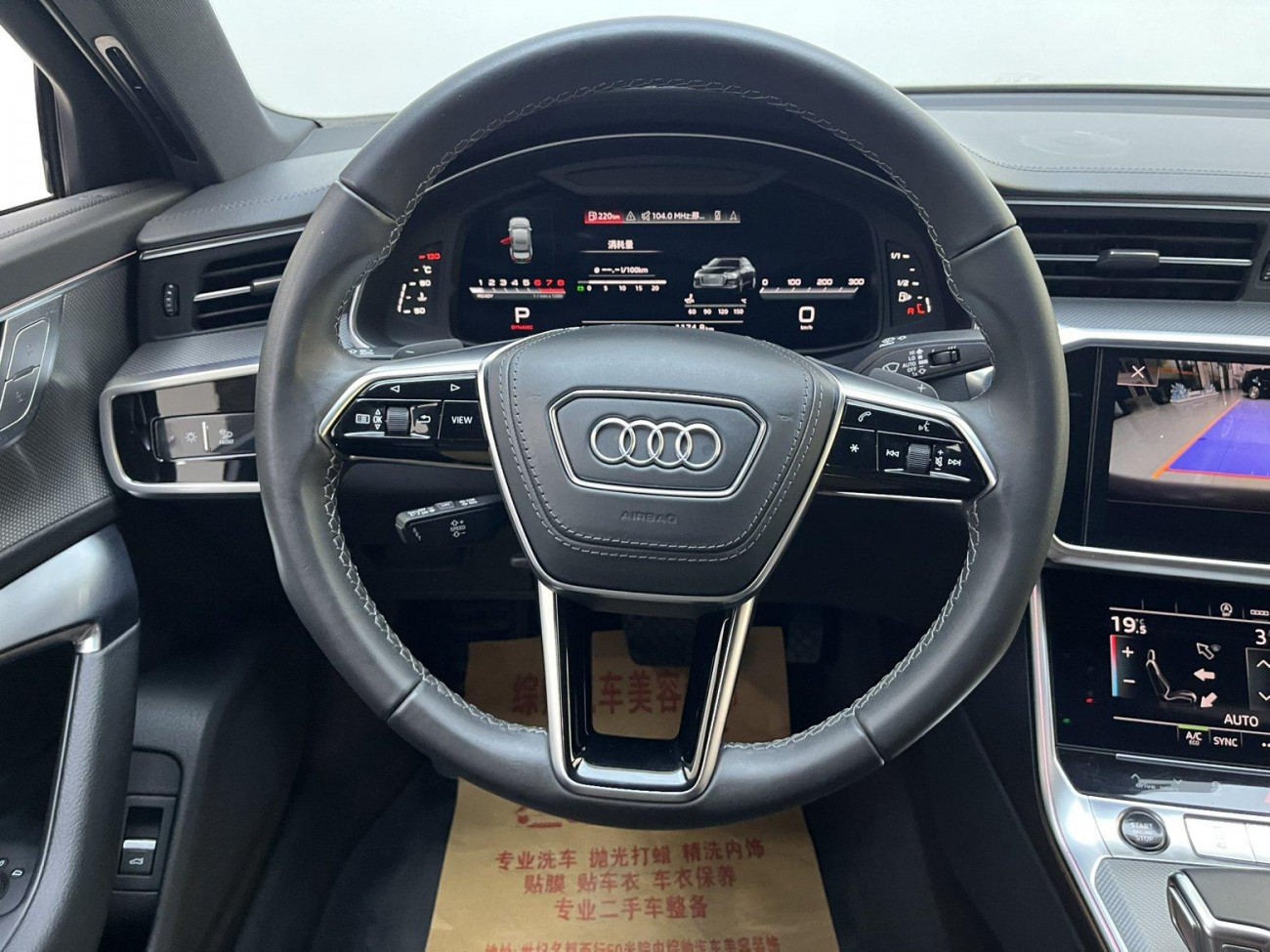 Audi A6L 40 TFSI 2024