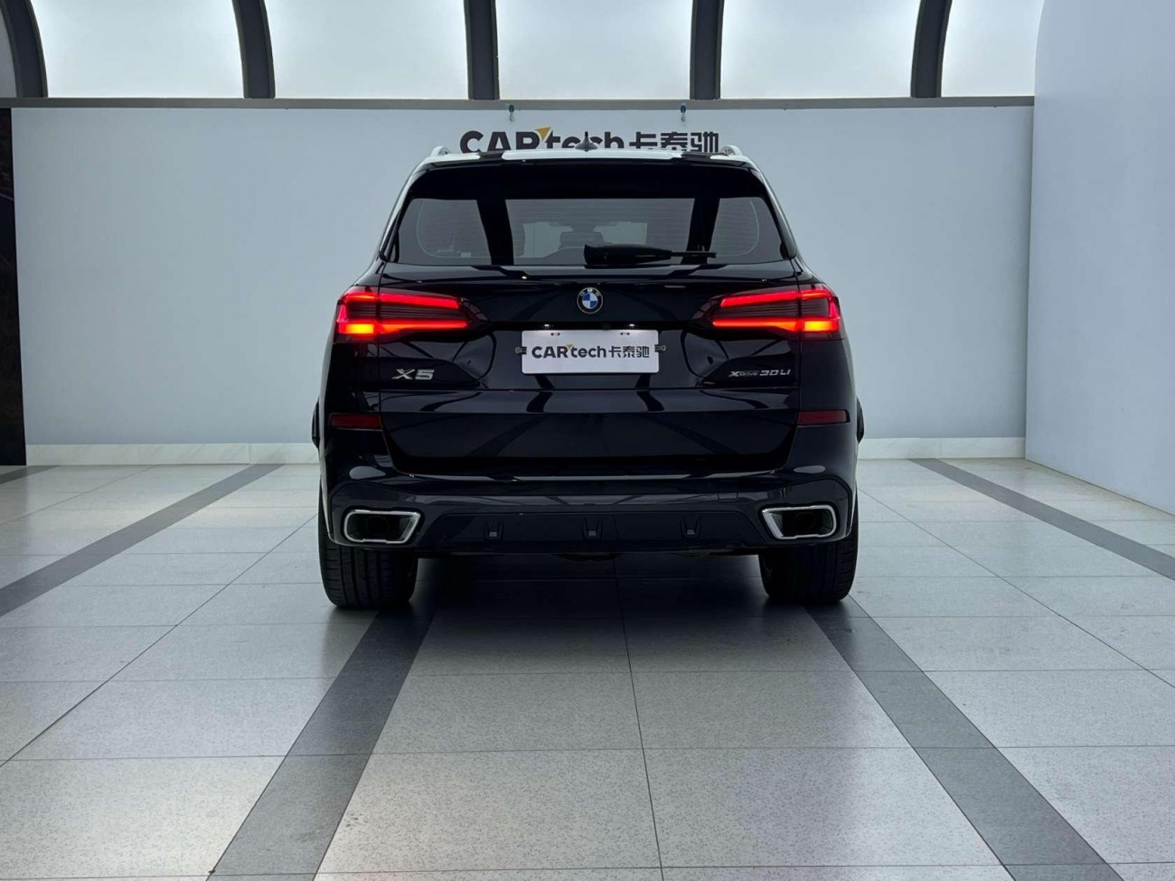 BMW X5 2023