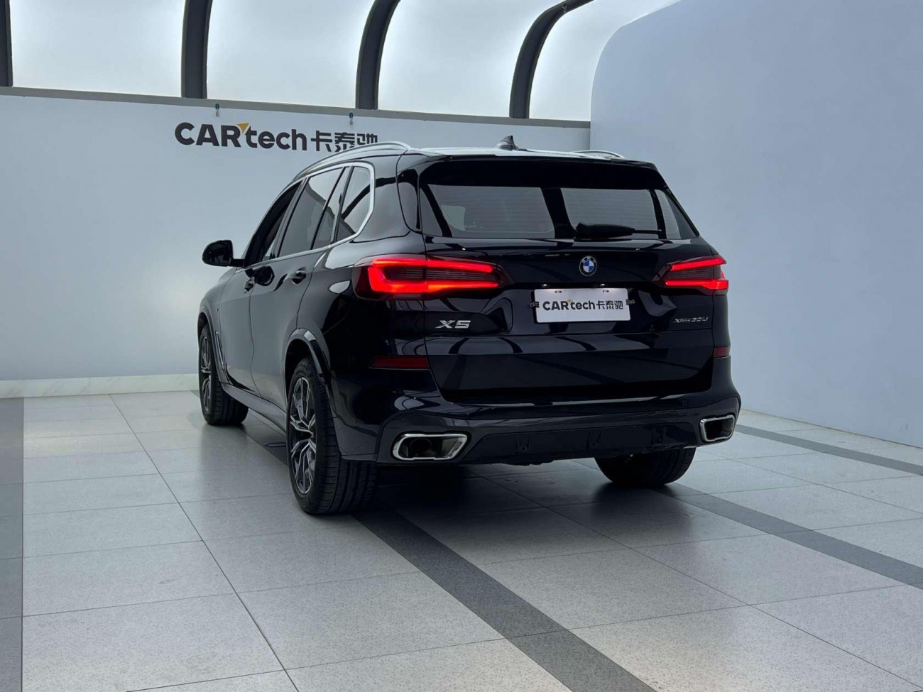 BMW X5 2023