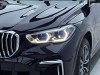 BMW X5 2023