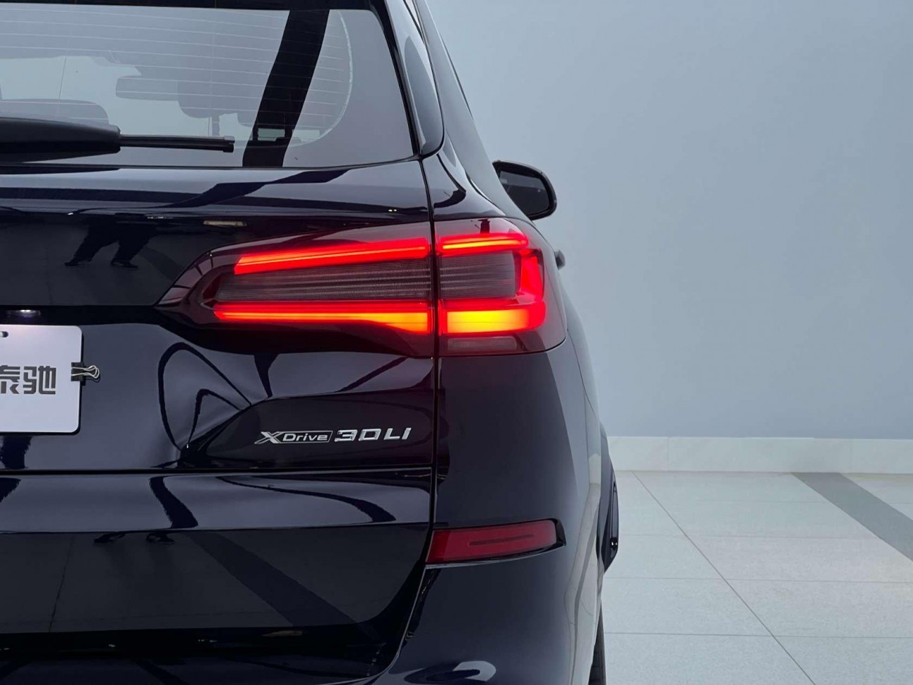 BMW X5 2023