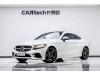 Mercedes-Benz C 260 2020