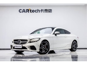 Mercedes-Benz C 260 2020