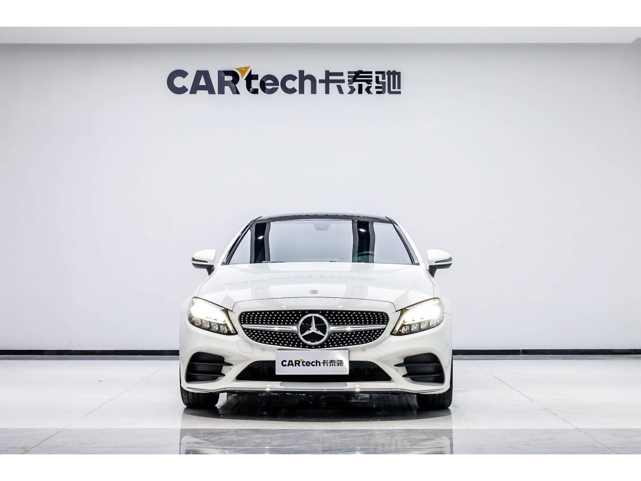Mercedes-Benz C 260 2020
