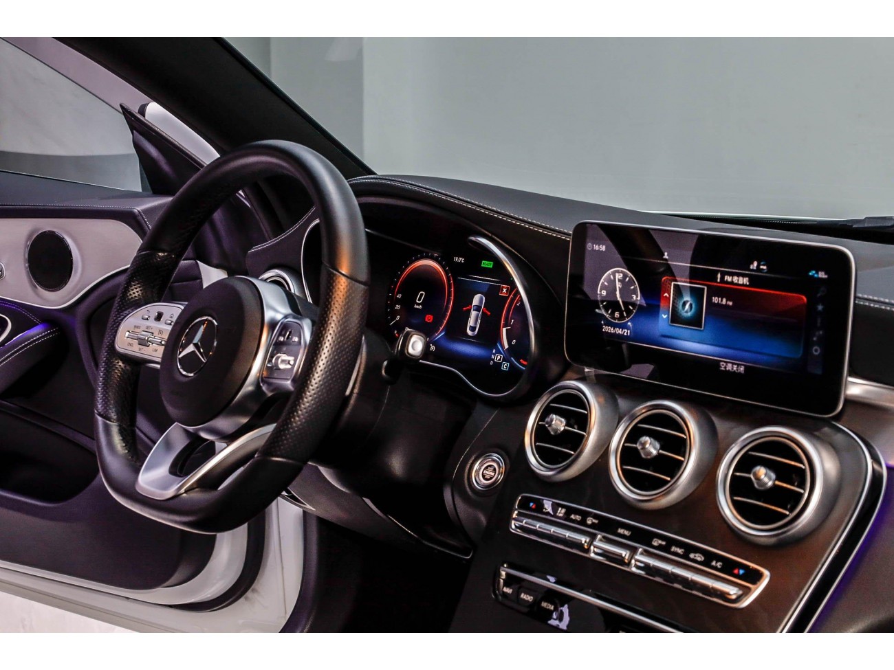 Mercedes-Benz C 260 2020