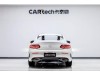 Mercedes-Benz C 260 2020