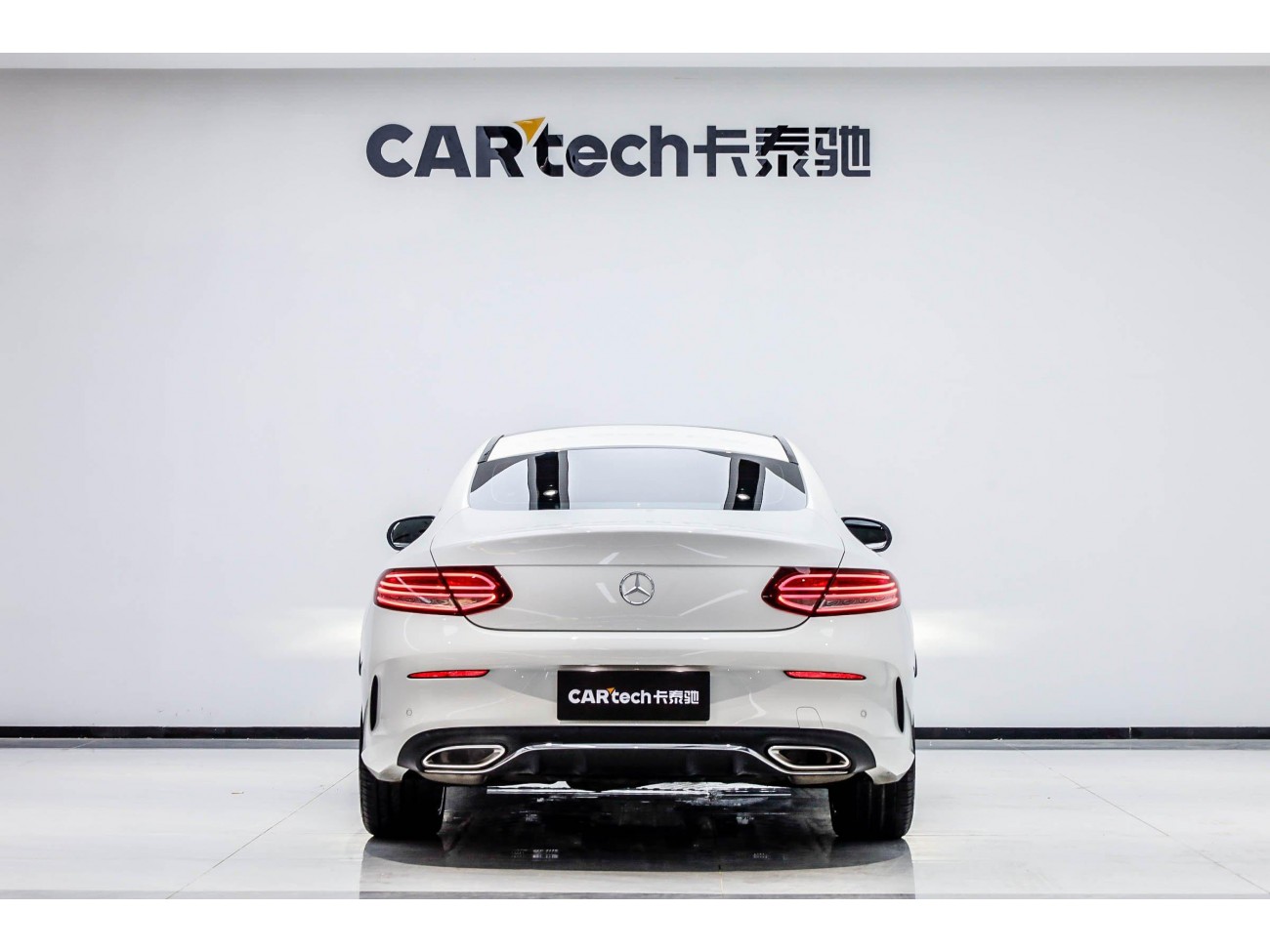 Mercedes-Benz C 260 2020