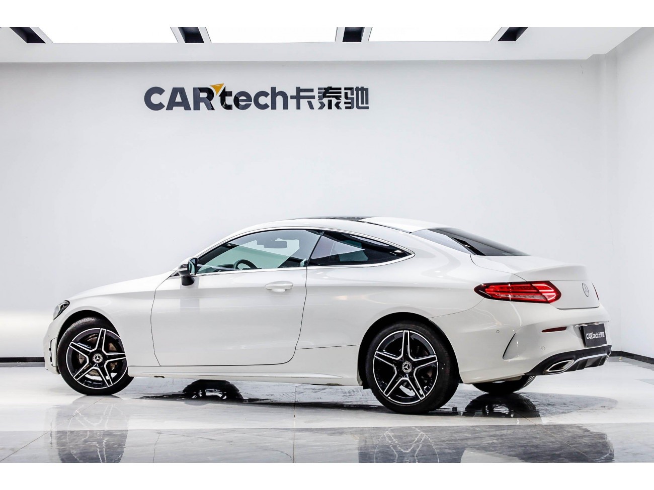 Mercedes-Benz C 260 2020