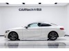 Mercedes-Benz C 260 2020