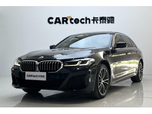 BMW 530Li 2022