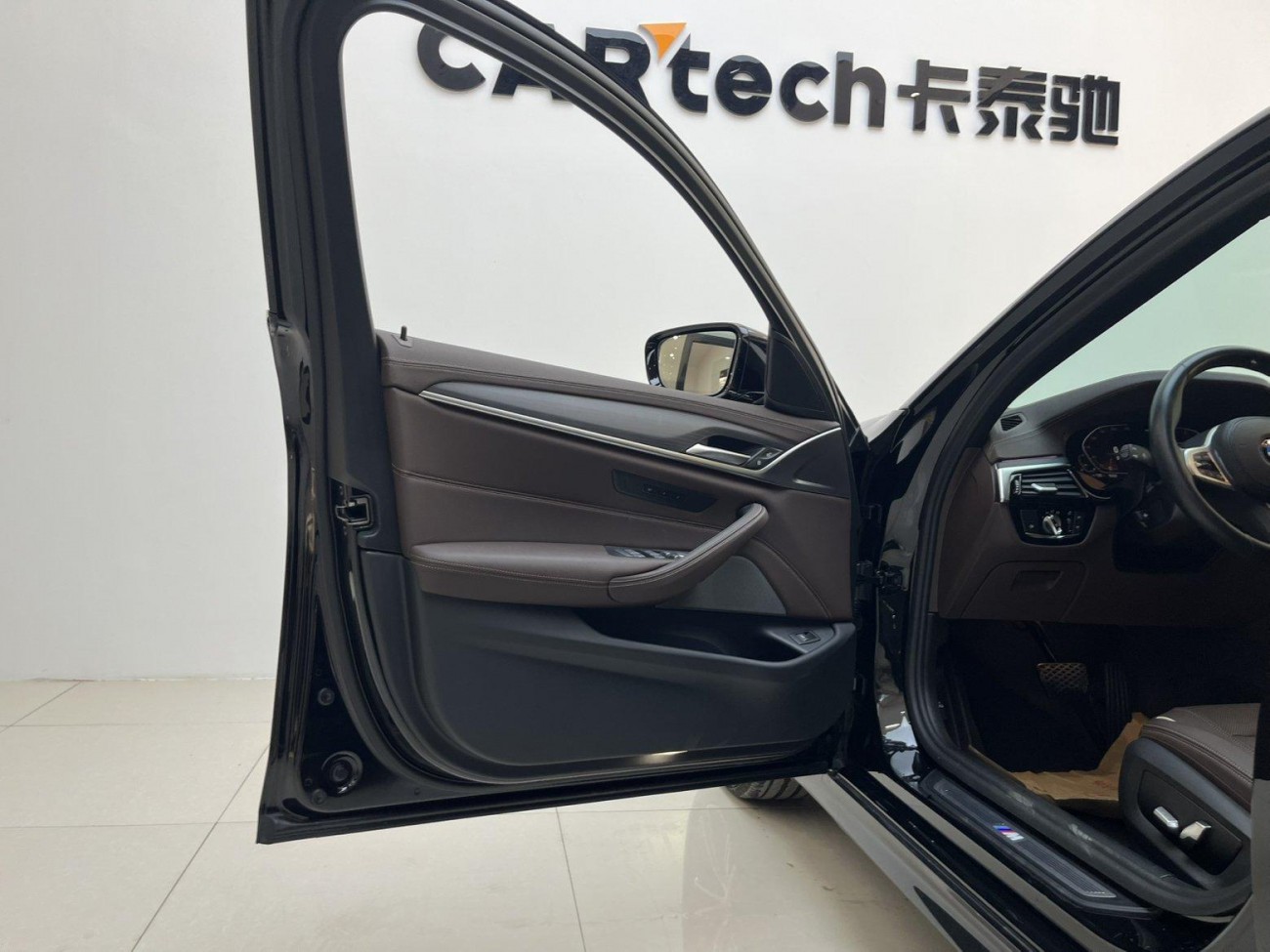 BMW 530Li 2022