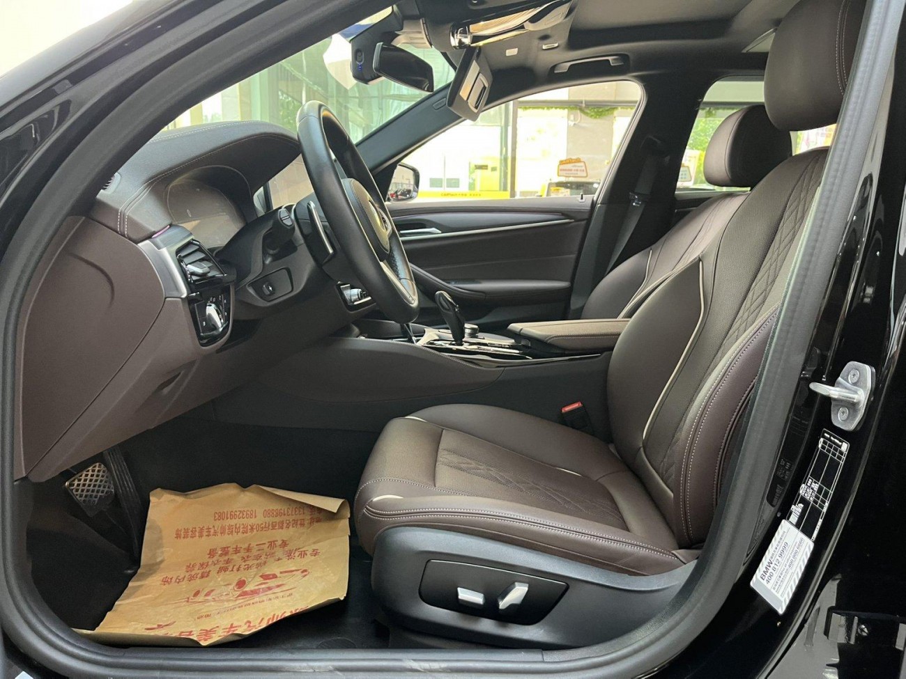 BMW 530Li 2022